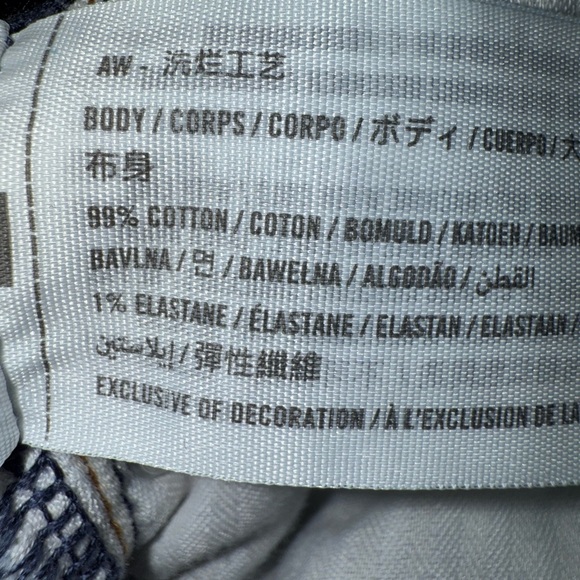 Abercrombie & Fitch Ultra High Rise 90s Slim Straight Jean - Picture 9 of 15